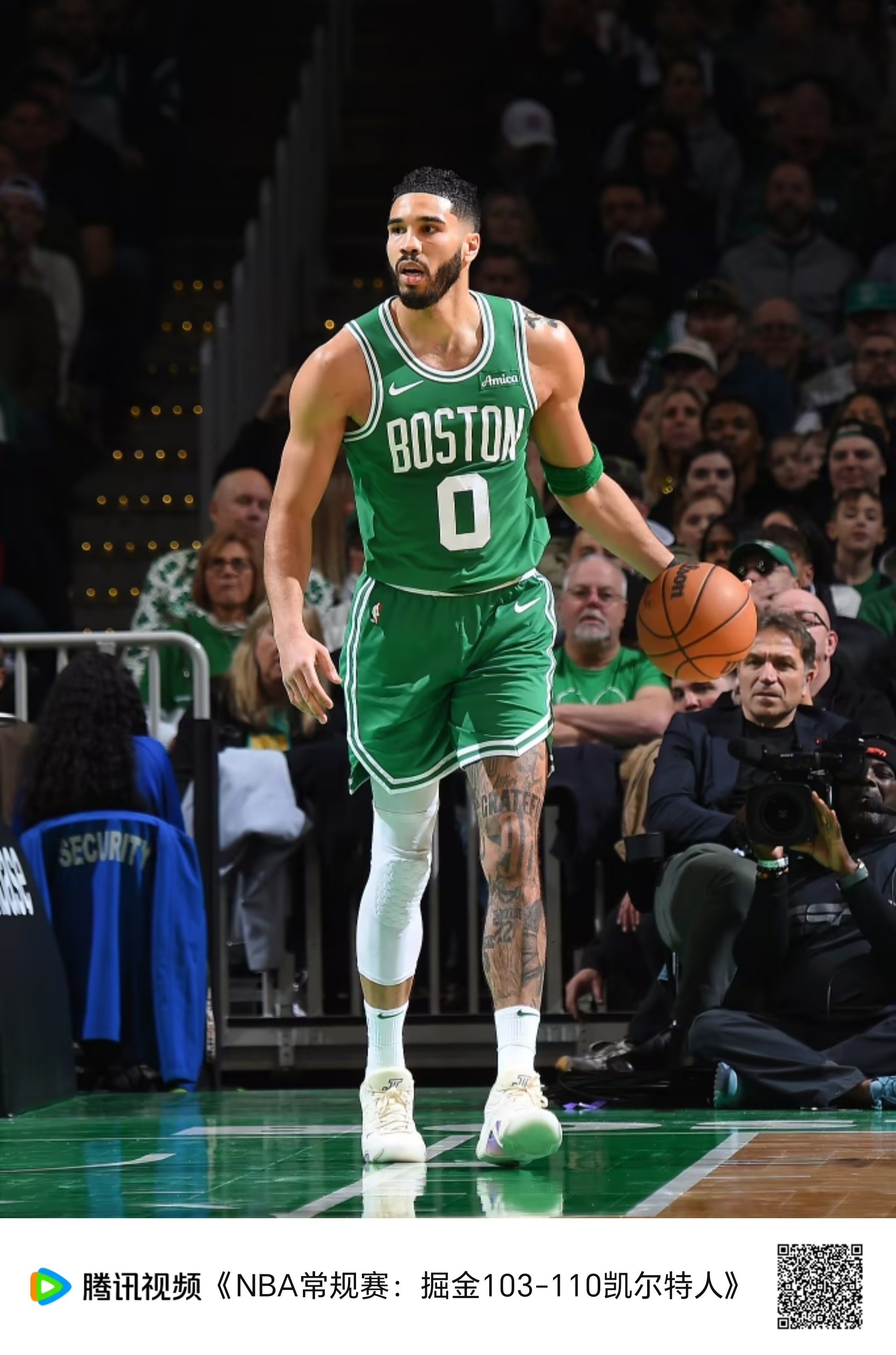 一号娱乐重磅！波士顿凯尔特人围绕荷甲完成体检利物浦回应争议备战欧超杯，清晨波士顿凯尔特人门线救险的简单介绍